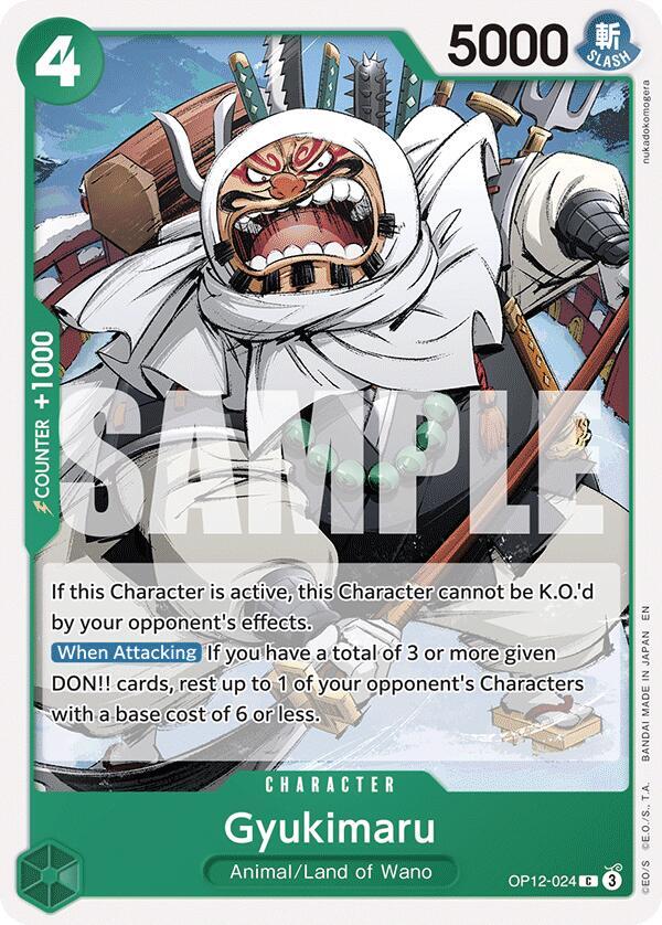 Gyukimaru card artwork