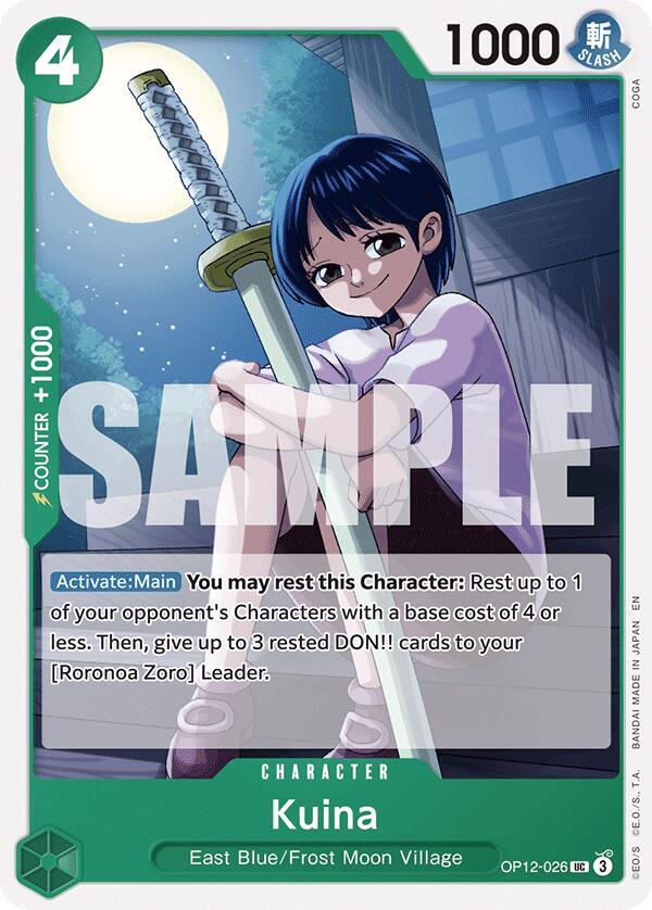 Kuina card artwork