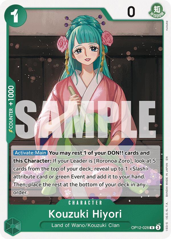 Kouzuki Hiyori card artwork