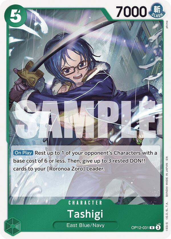 Tashigi card artwork