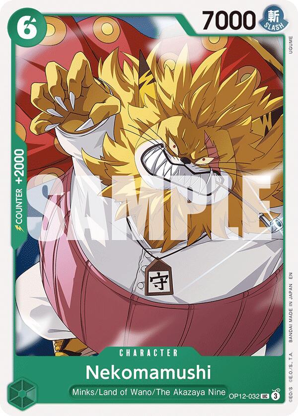 Nekomamushi card artwork