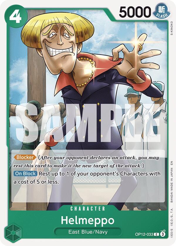 Helmeppo card artwork