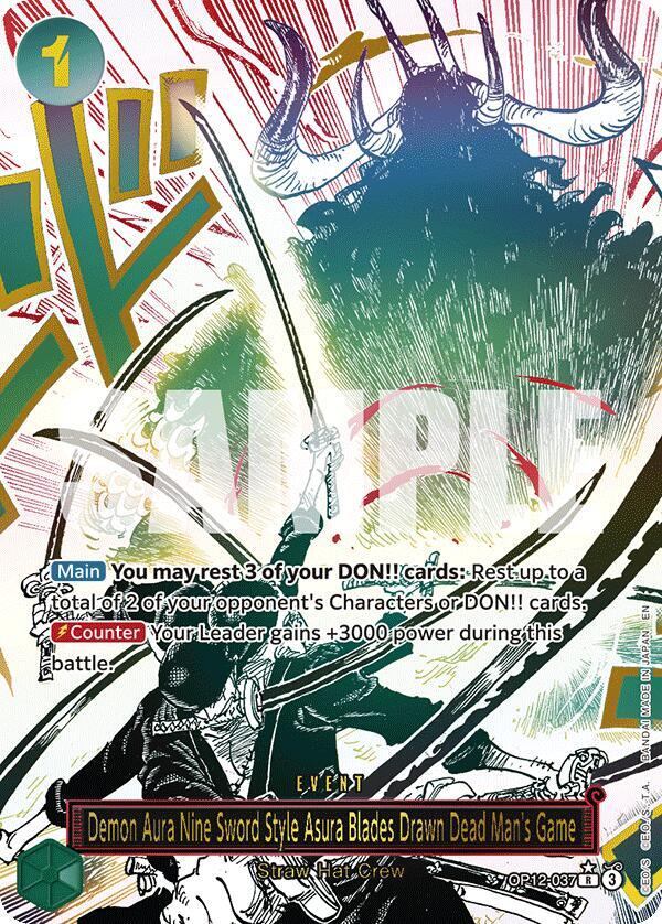 Demon Aura Nine Sword Style Asura Blades Drawn Dead Man's Game (Alternate Art) card artwork