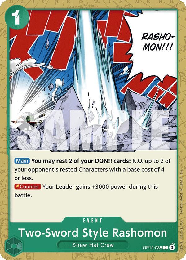 Two-Sword Style Rashomon card artwork