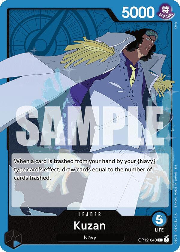 Kuzan (040) card artwork