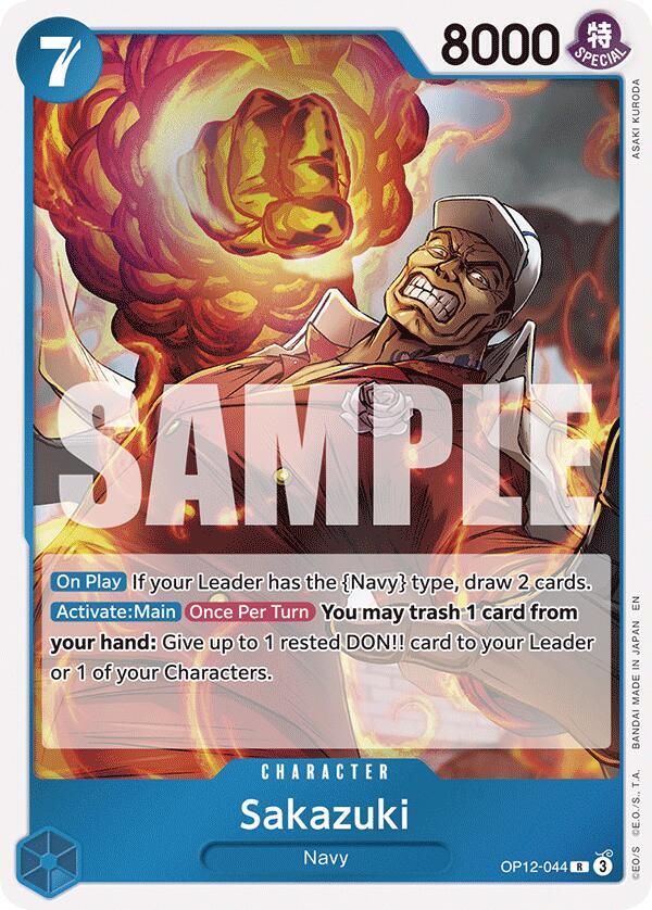 Sakazuki card artwork