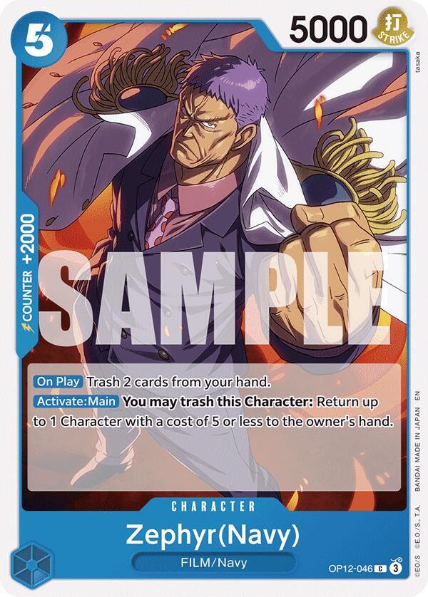 Zephyr(Navy) card artwork