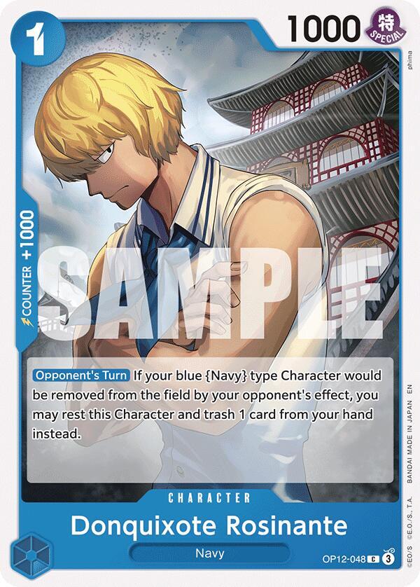 Donquixote Rosinante (048) card artwork