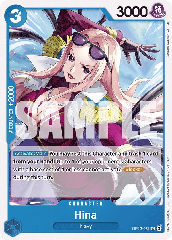 Hina card artwork