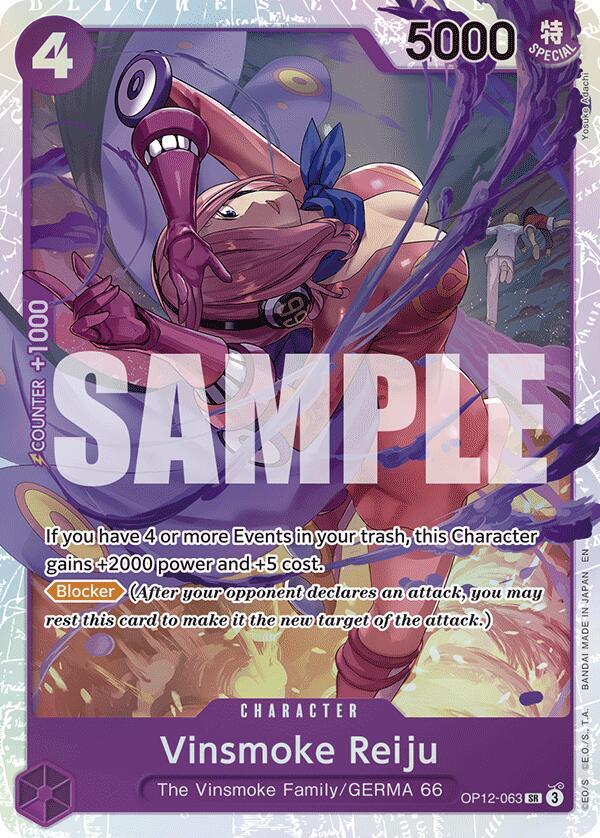 Vinsmoke Reiju card artwork