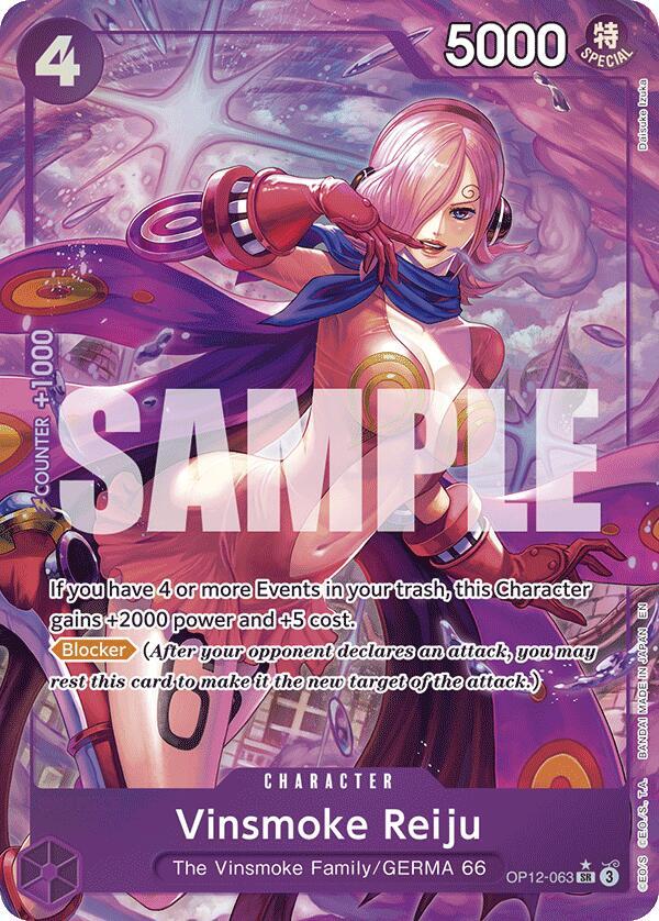 Vinsmoke Reiju (Alternate Art) card artwork