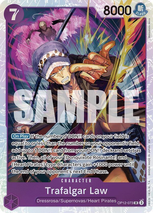 Trafalgar Law (073) card artwork