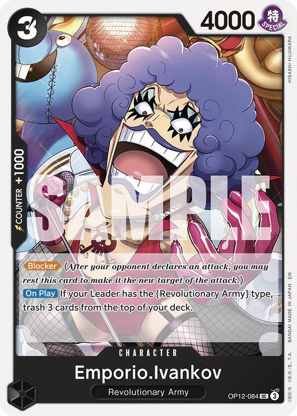 Emporio.Ivankov (084) card artwork