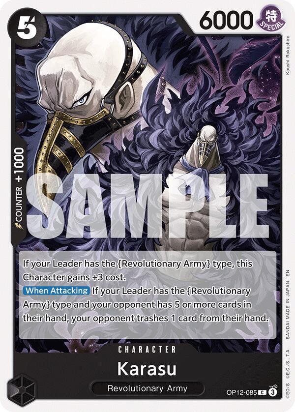 Karasu card artwork