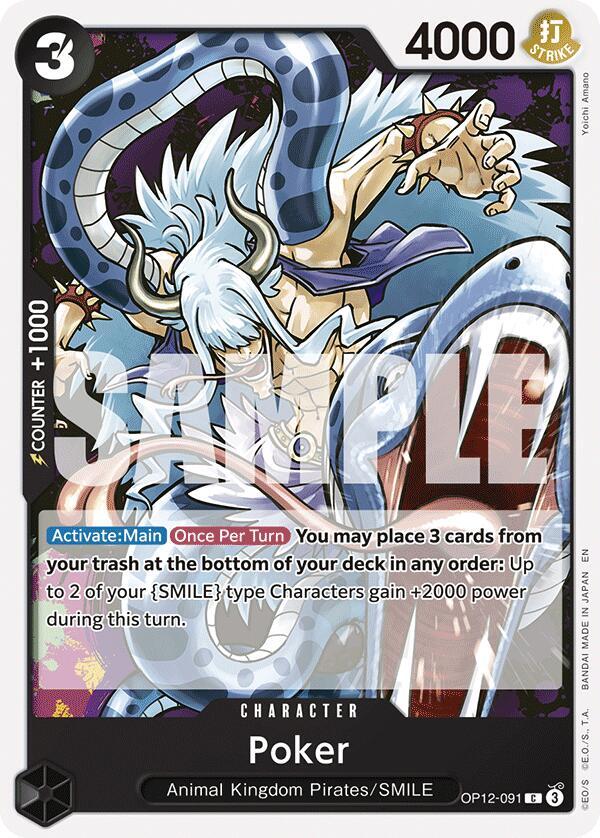 Poker card artwork