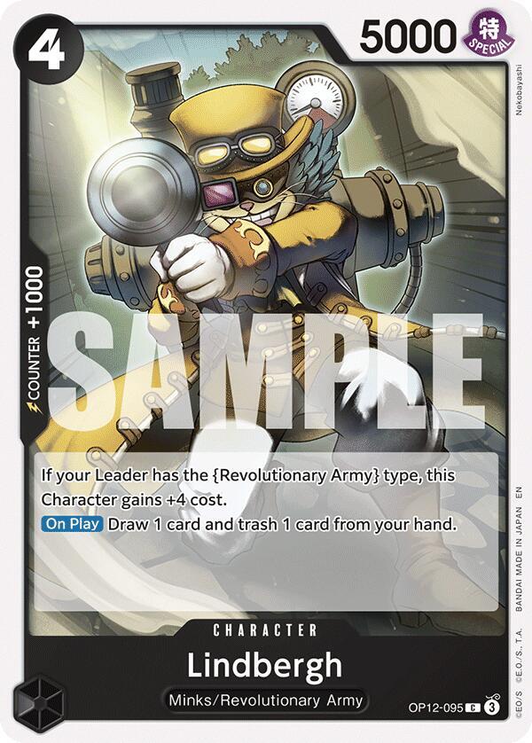 Lindbergh card artwork