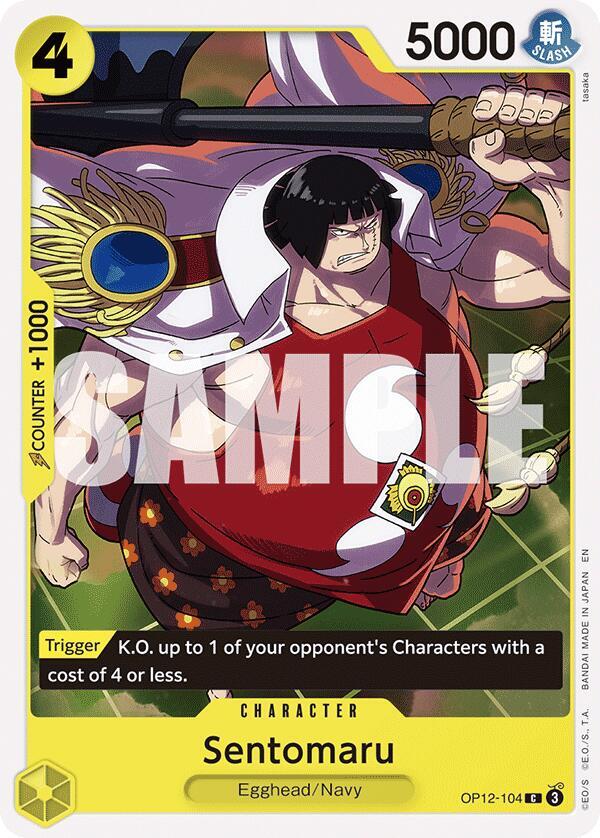 Sentomaru card artwork