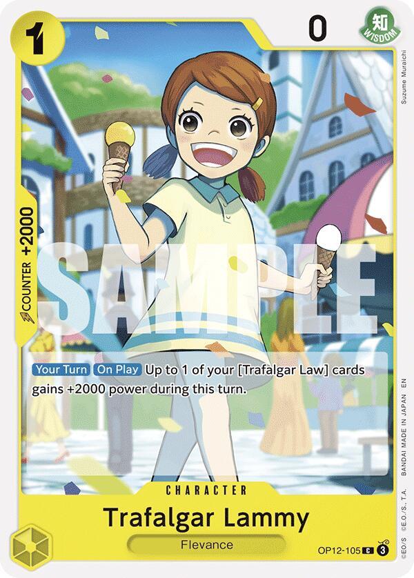 Trafalgar Lammy card artwork