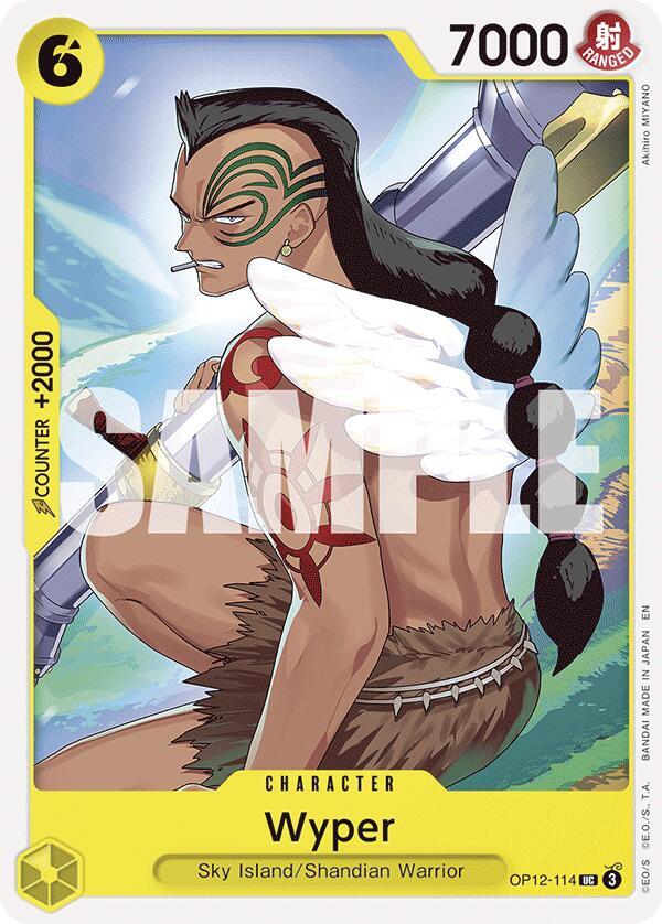 Wyper card artwork