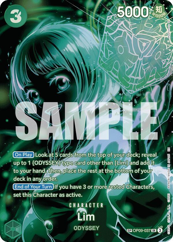 Lim (SP) card artwork