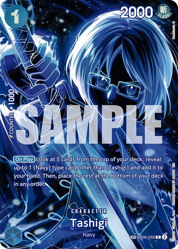 Tashigi (SP) card artwork
