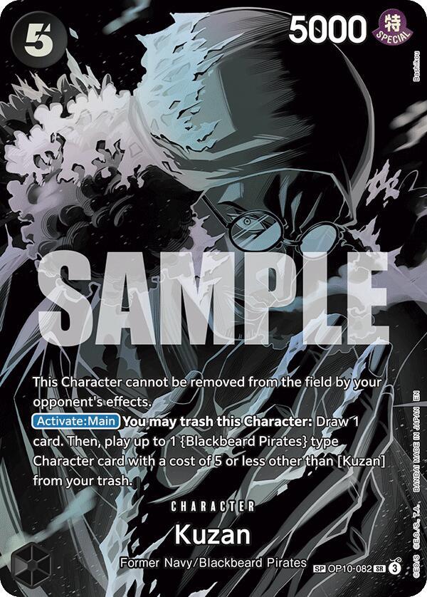 Kuzan (SP) card artwork