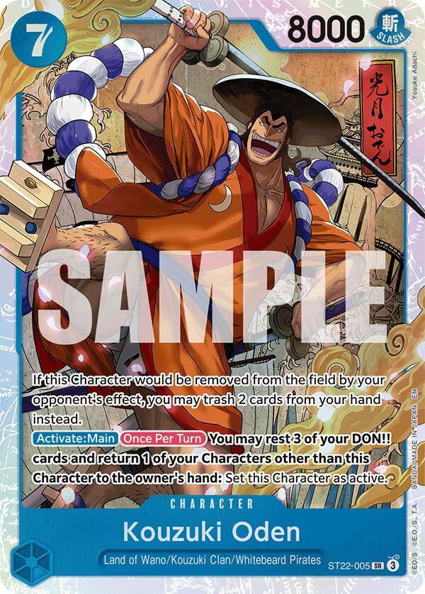 Kouzuki Oden card artwork