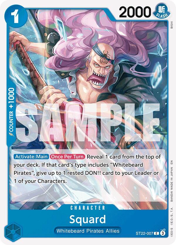 Squard card artwork