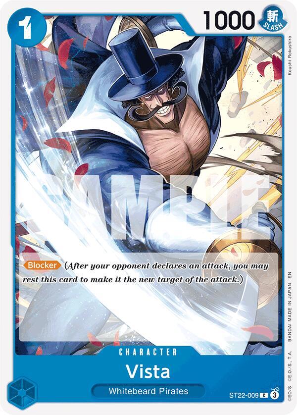 Vista card artwork