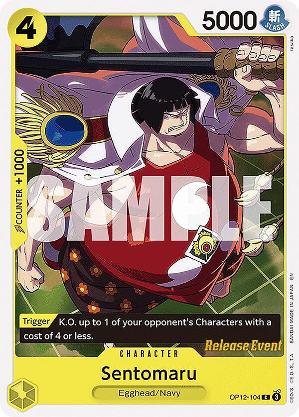 Sentomaru card artwork