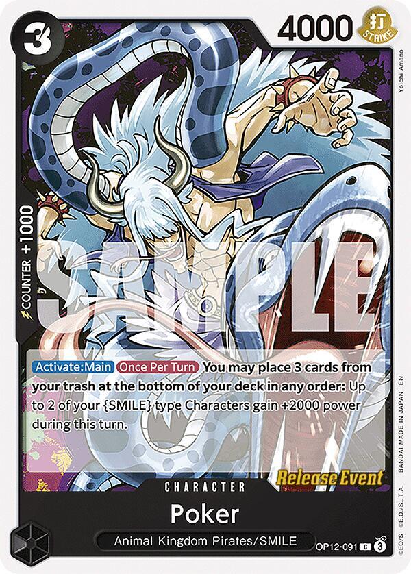 Poker card artwork
