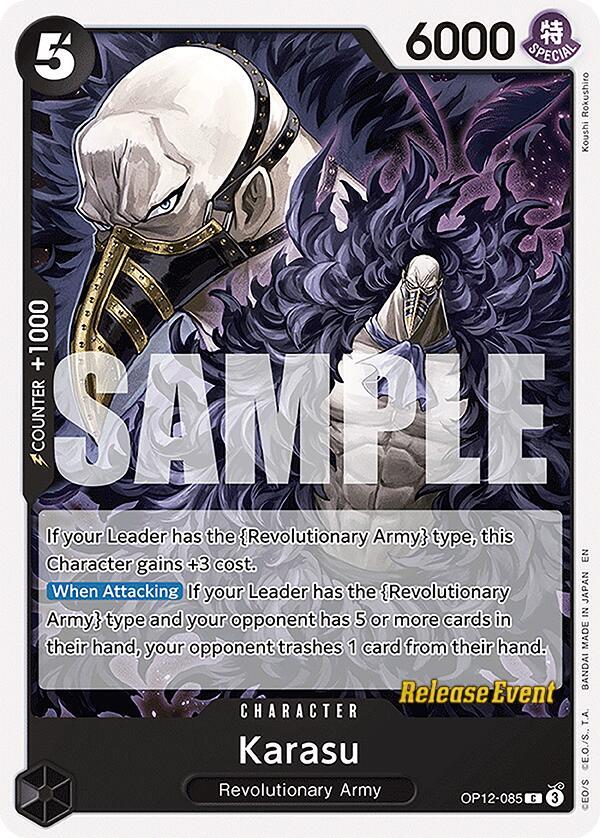 Karasu card artwork