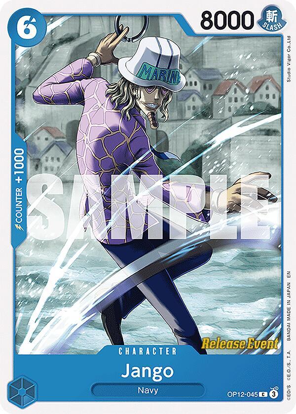 Jango card artwork