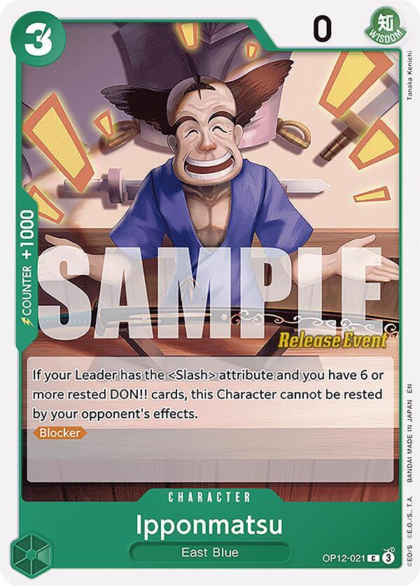Ipponmatsu card artwork