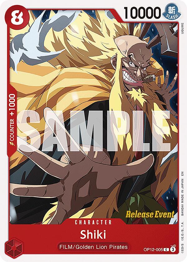 Shiki card artwork