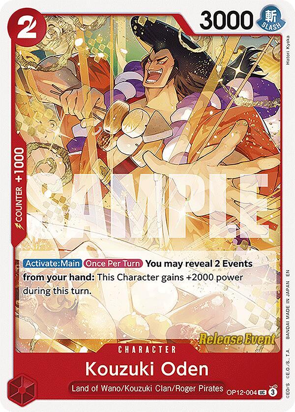Kouzuki Oden card artwork