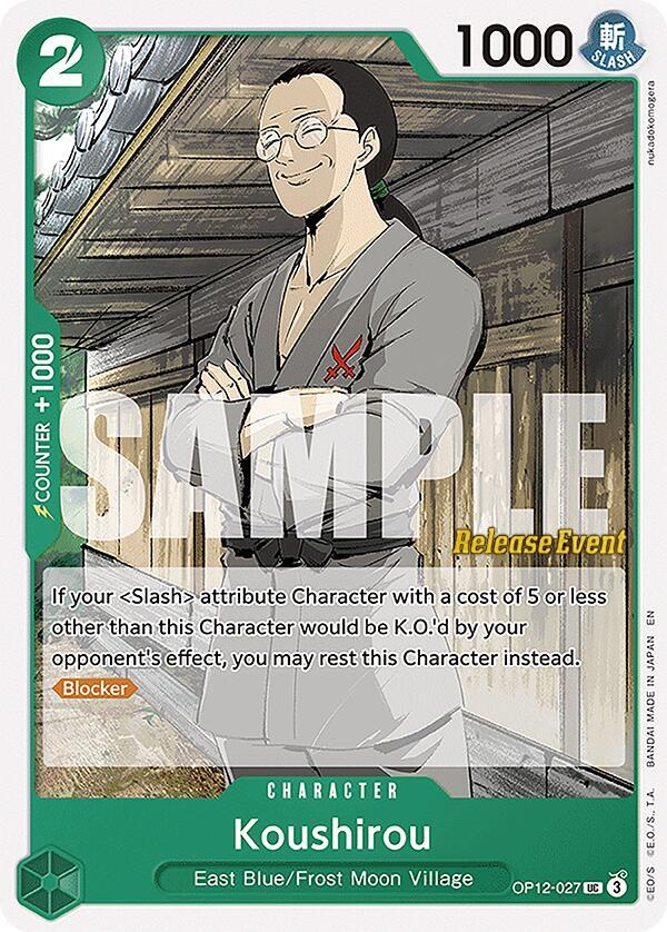 Koushirou card artwork