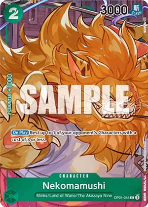 Nekomamushi (Box Topper) card artwork