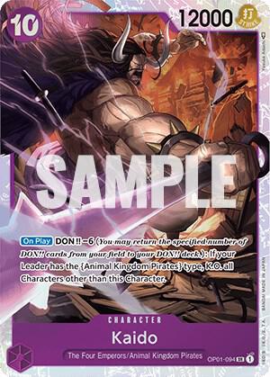 Kaido (094) card artwork