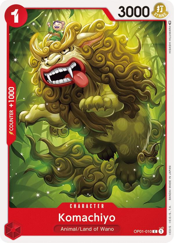 Komachiyo card artwork