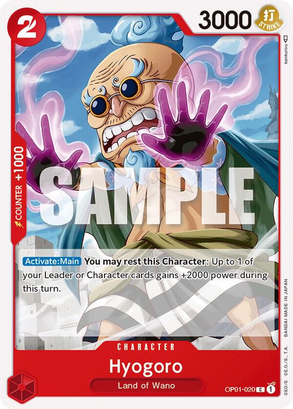 Hyogoro card artwork