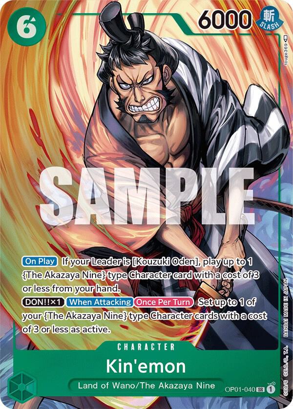 Kin'emon (Parallel) card artwork