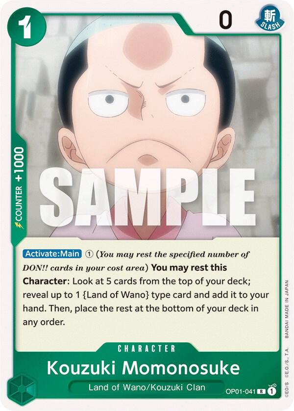 Kouzuki Momonosuke card artwork