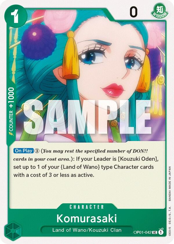 Komurasaki card artwork