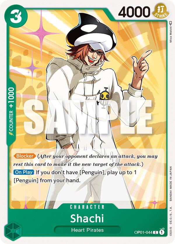 Shachi card artwork