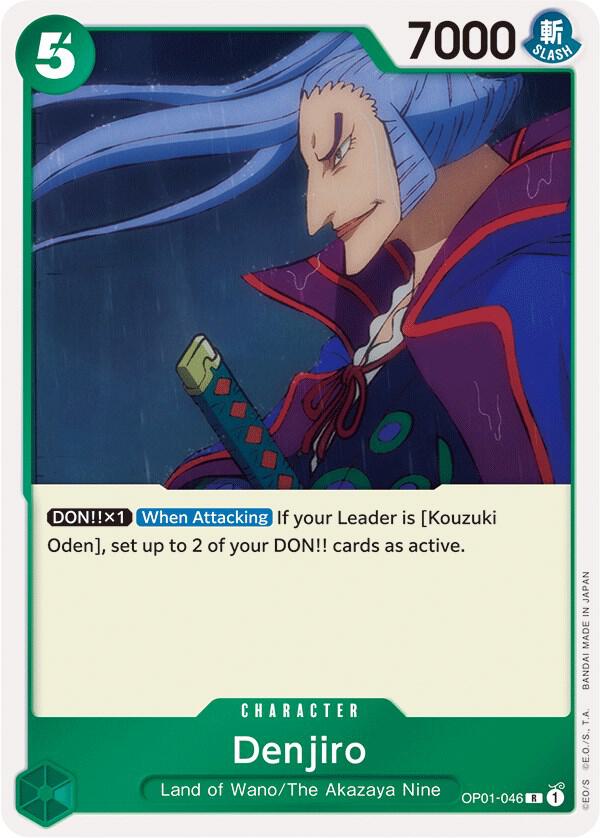Denjiro card artwork