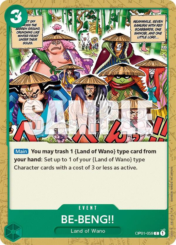 BE-BENG!! card artwork