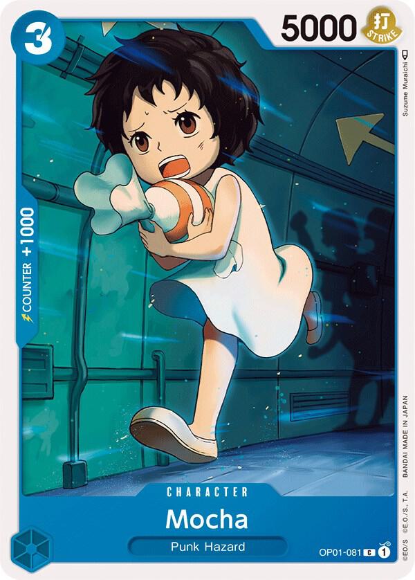 Mocha card artwork