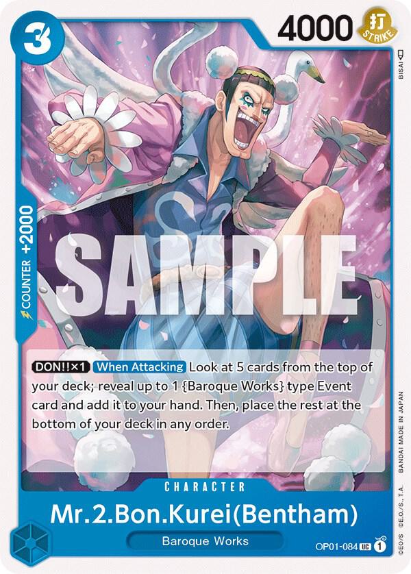 Mr.2.Bon.Kurei (Bentham) card artwork