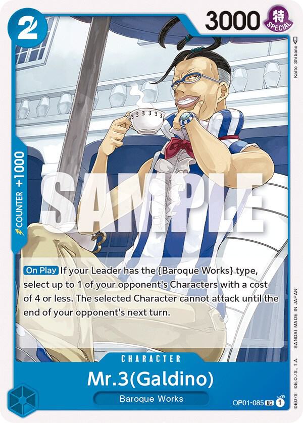 Mr.3 (Galdino) card artwork